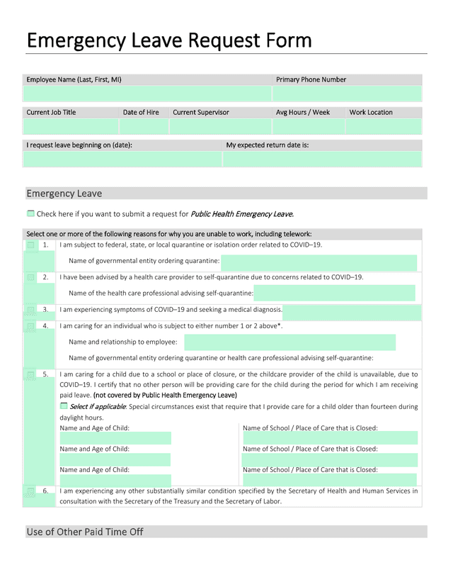 Emergency Leave Request Form screenshot