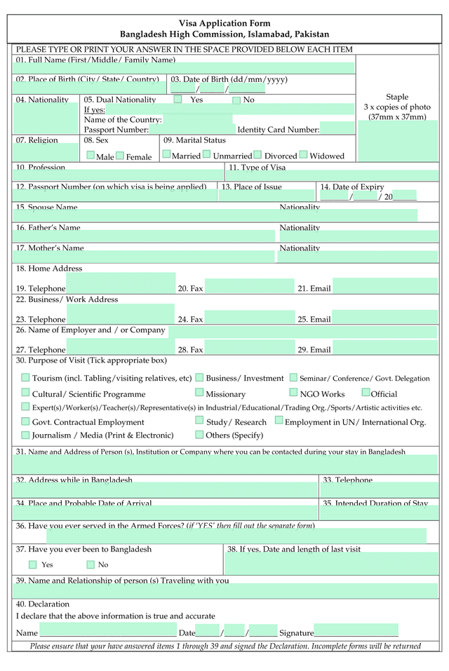 Visa Application Form For Bangladesh screenshot
