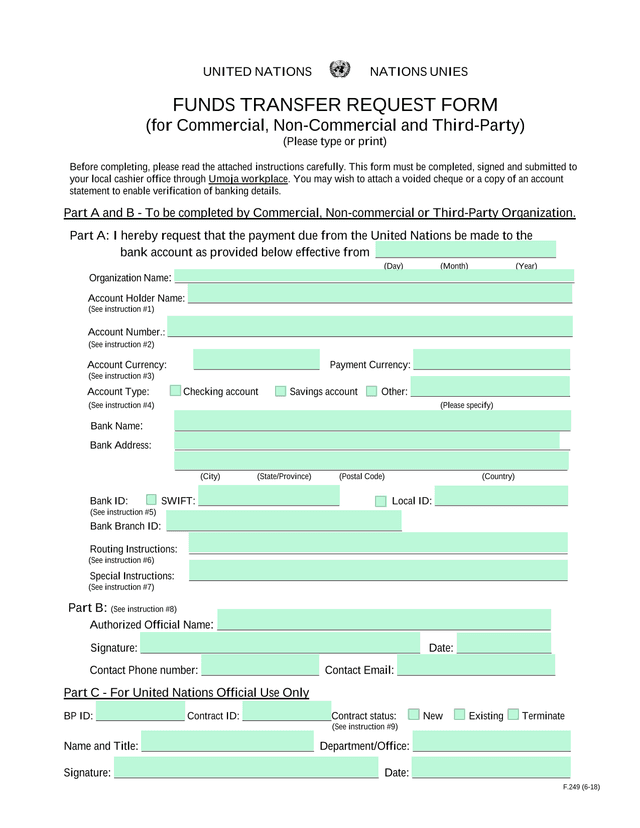 F.249 (6 18) Funds Transfer Request Form screenshot
