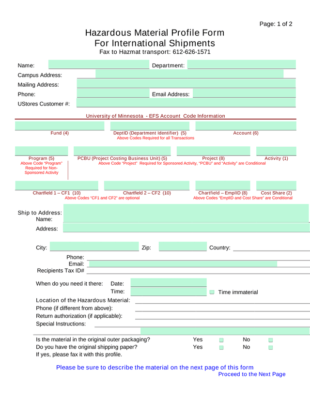 Hazardous Material Profile Form For International Shipments screenshot