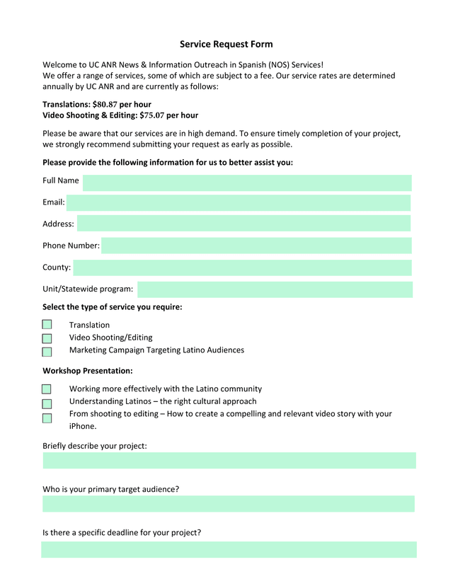 Service Request Form screenshot