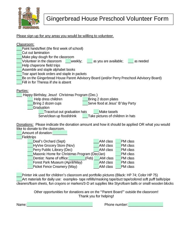 Gingerbread House Preschool Volunteer Form screenshot