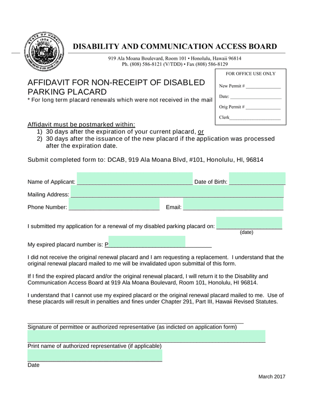 AFFIDAVIT FOR NON RECEIPT OF DISABLED PARKING PLACARD screenshot