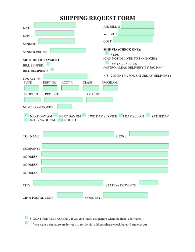 Shipping Request Form screenshot