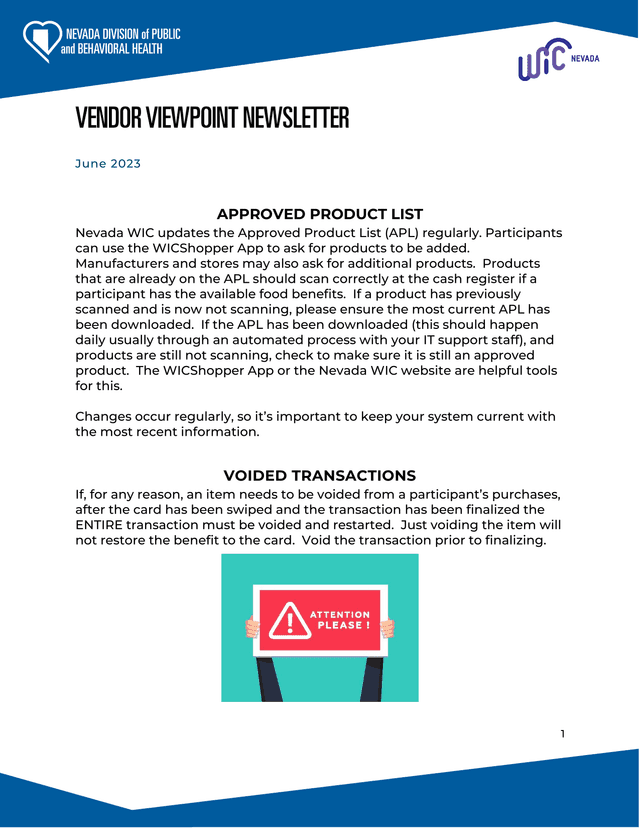 APPROVED PRODUCT LIST screenshot