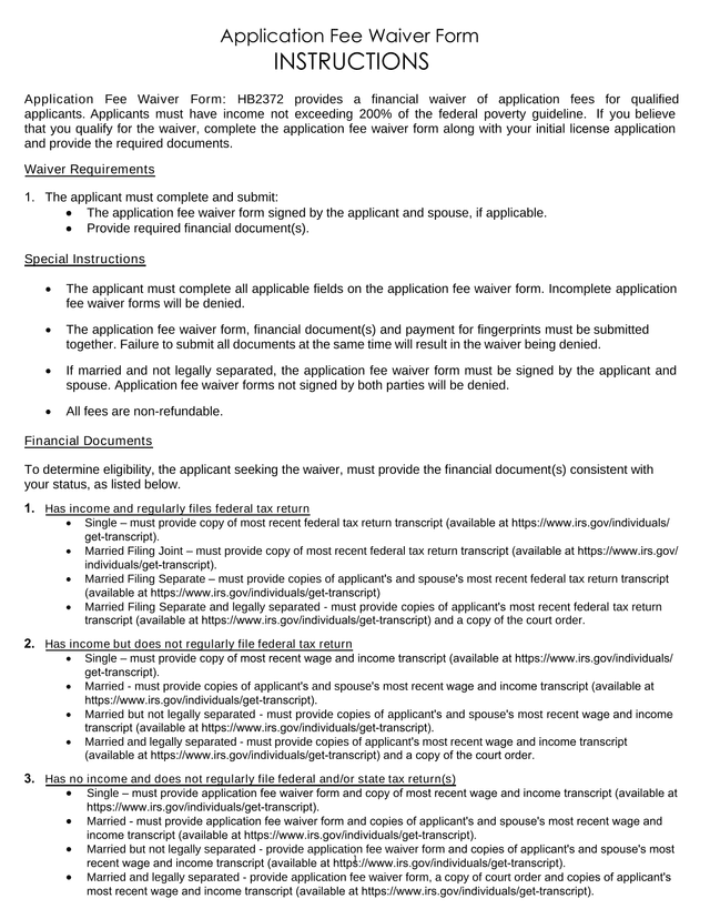 Application Fee Waiver Form screenshot