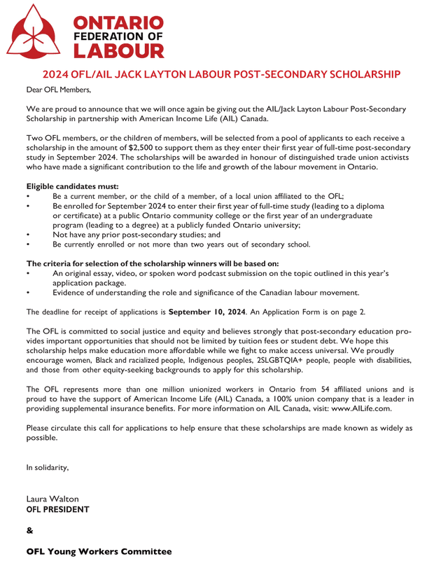 2024 OFLAIL Jack Layton Labour Post Secondary Scholarship screenshot