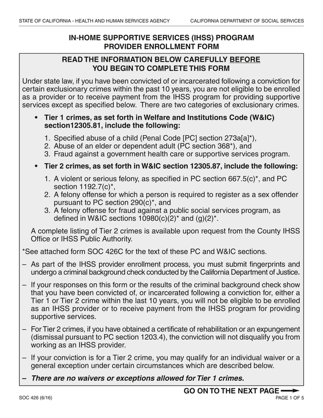IHSS PROVIDER ENROLLMENT FORM screenshot