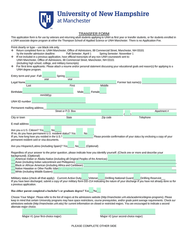 Transfer Form screenshot
