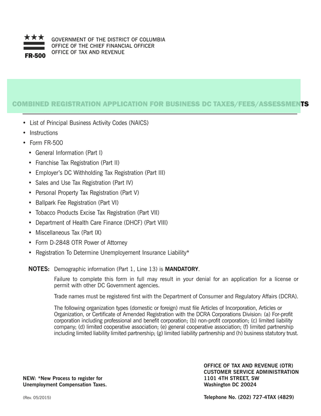 Combined Registration Application For Business DC TaxesFeesAssessments screenshot