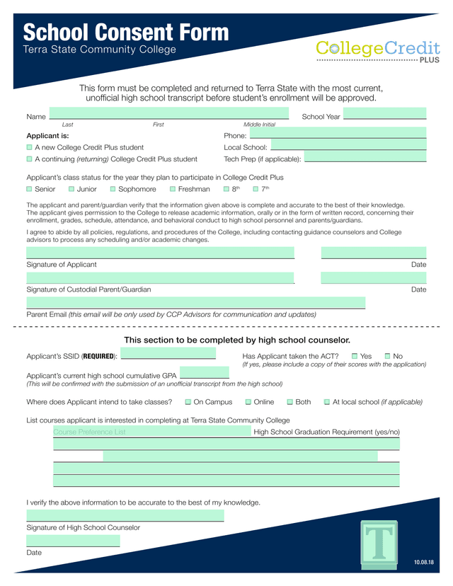 Terra State Community College School Consent Form screenshot