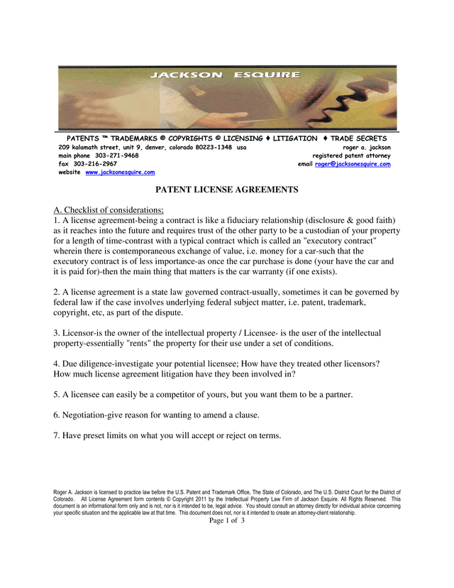Patent License Agreements screenshot