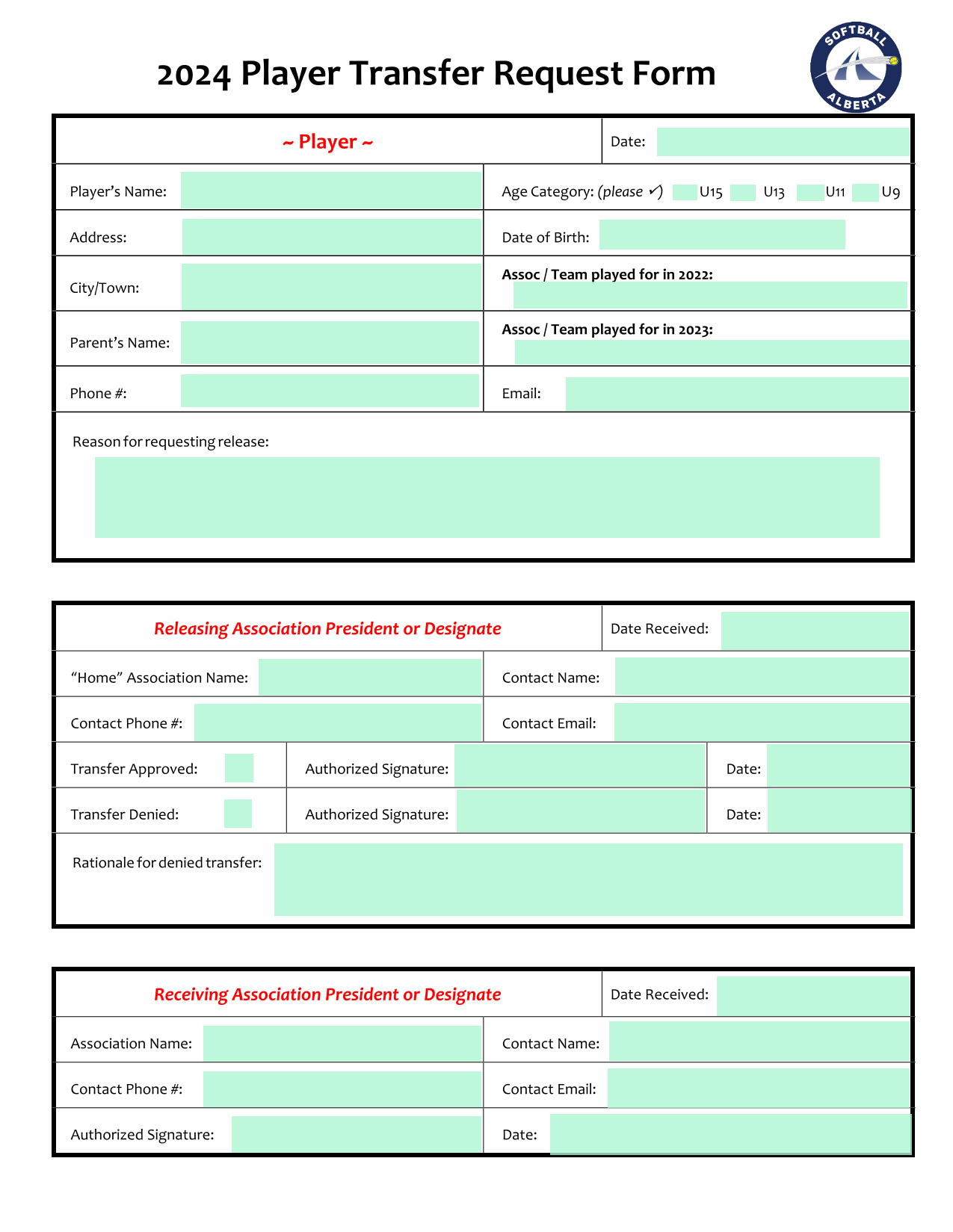 2024 Player Transfer Request Form screenshot
