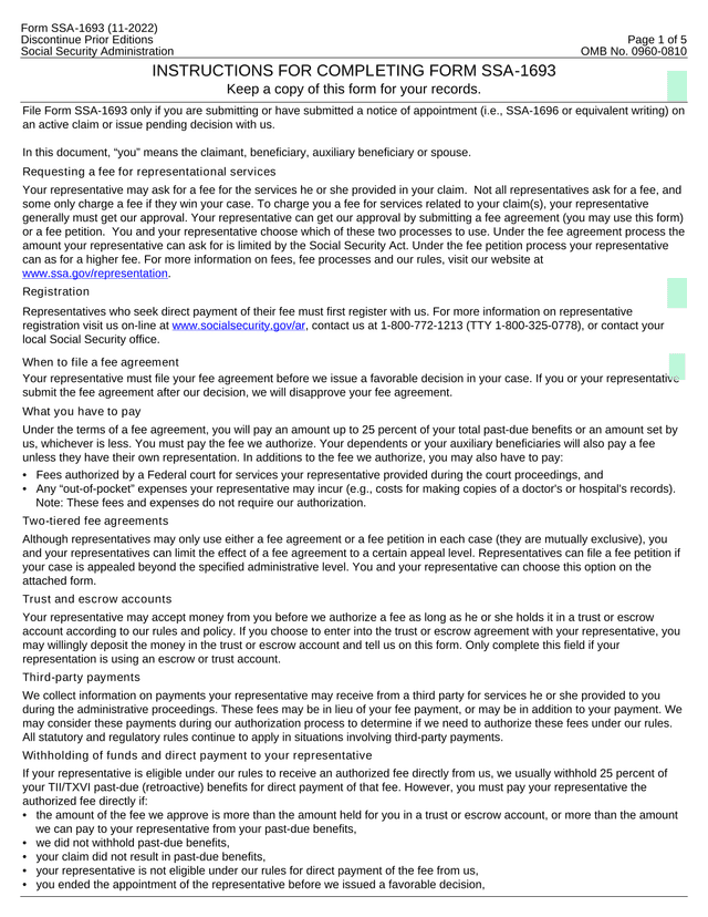 Form SSA 1693 screenshot