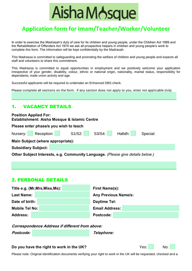 Application Form For ImamTeacherWorkerVolunteer screenshot