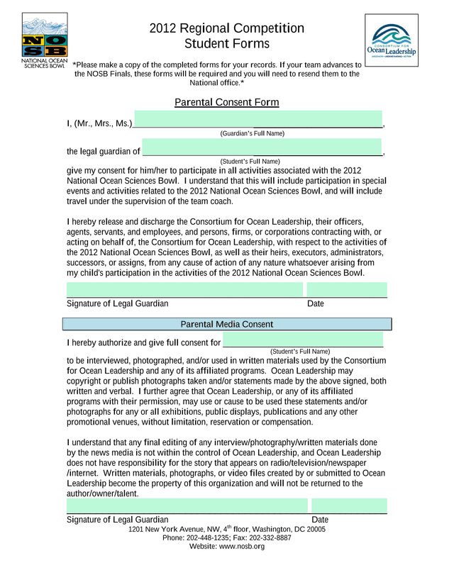 Parental Consent Form screenshot