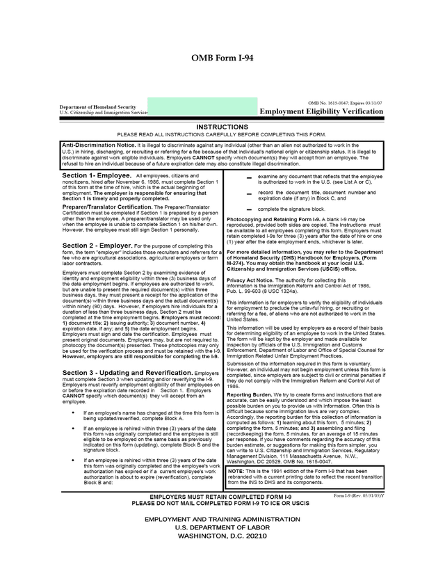 OMB Form I 94 screenshot
