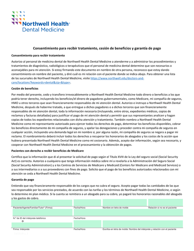 Consentimiento Para Recibir Tratamiento, Cesin De Beneficios Y Garanta De Pago screenshot