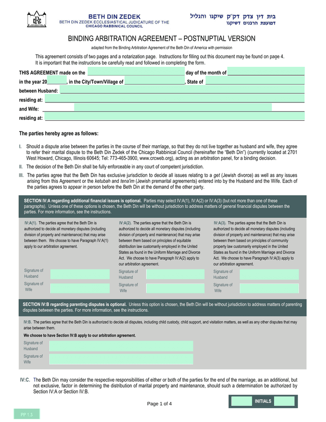 Binding Arbitration Agreement  Postnuptial Version screenshot