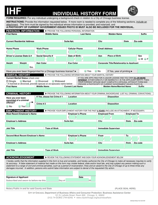 Individual History Form screenshot