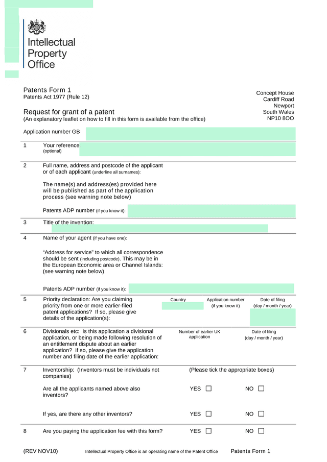 Patents Form 1 screenshot