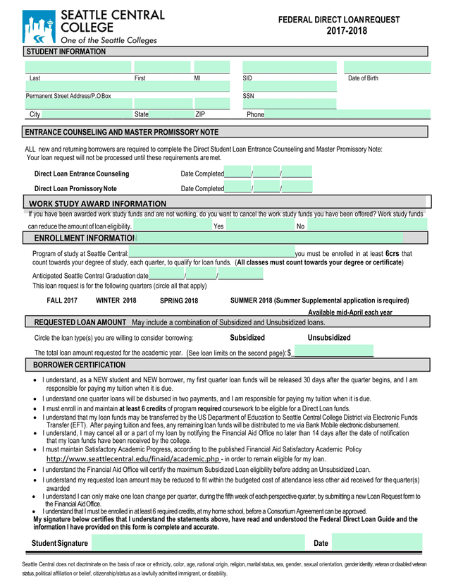 Federal Direct Loan Request 2017 2018 screenshot