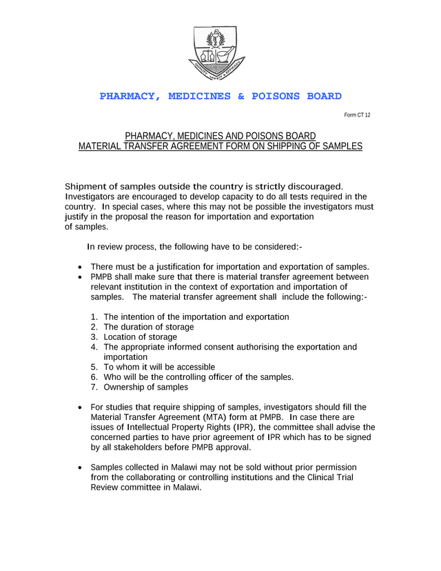 PMPB Material Transfer Agreement Form screenshot