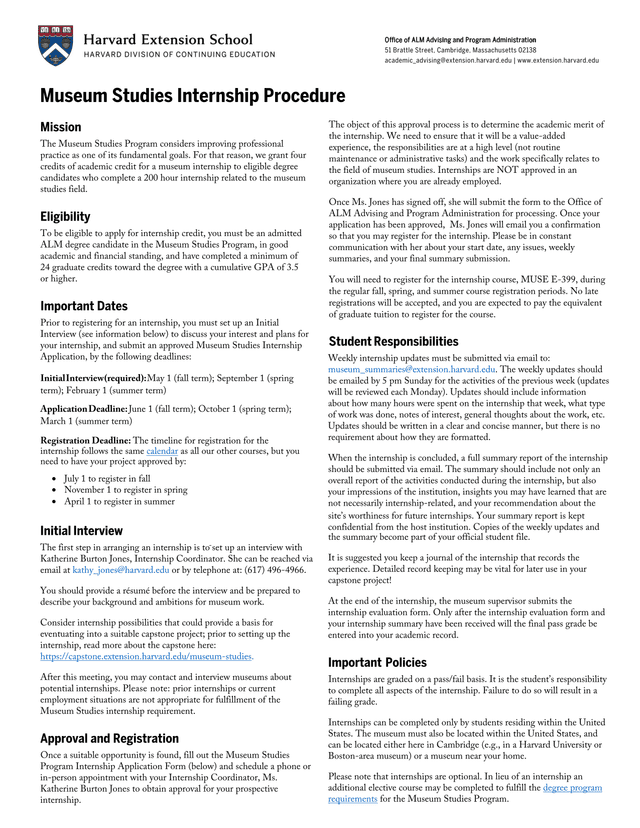 Museum Studies Internship Procedure screenshot