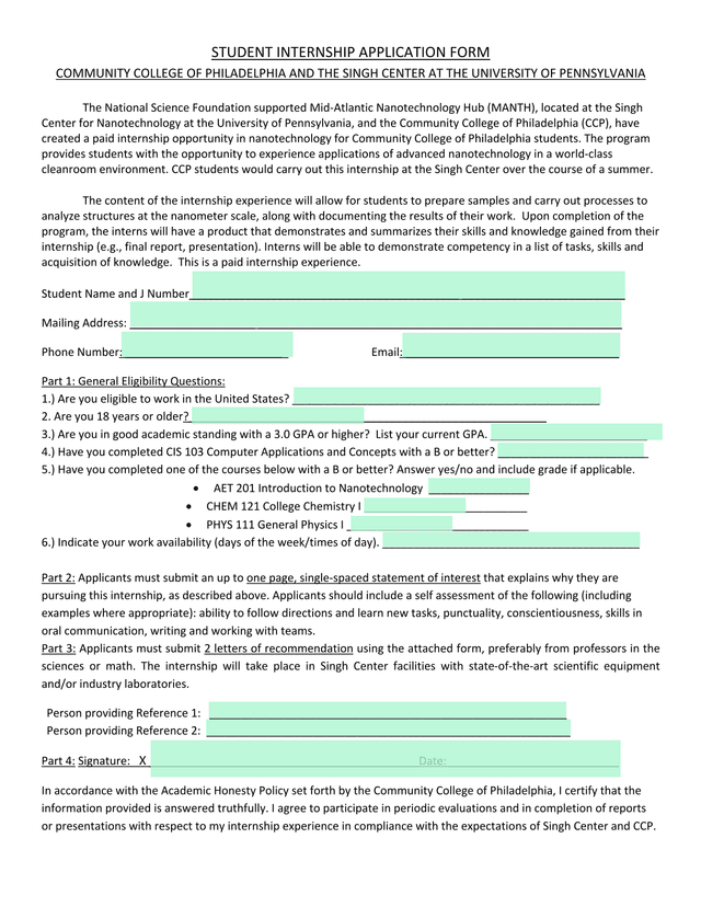 Student Internship Application Form screenshot