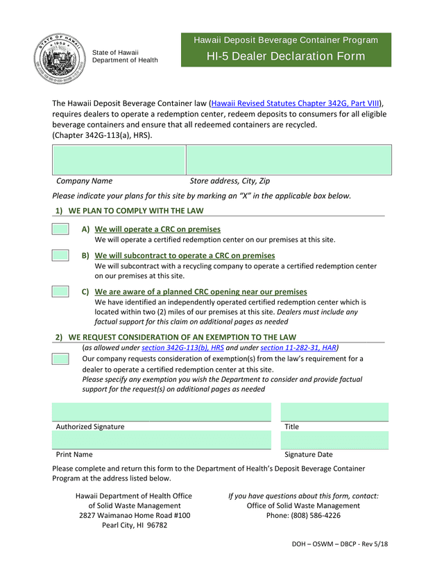 HI 5 Dealer Declaration Form screenshot
