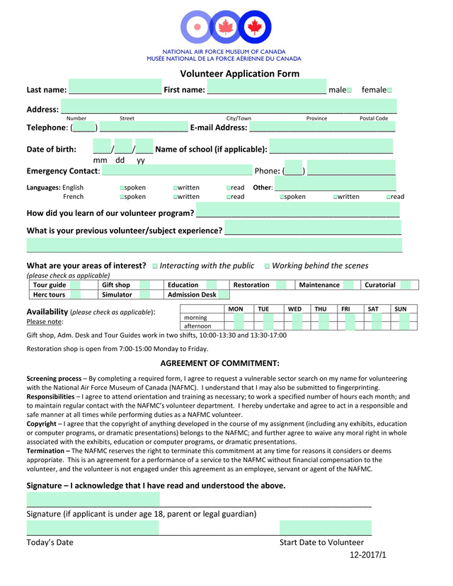 Volunteer Application Form screenshot