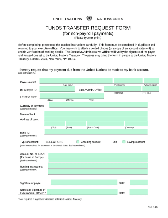 Funds Transfer Request Form screenshot