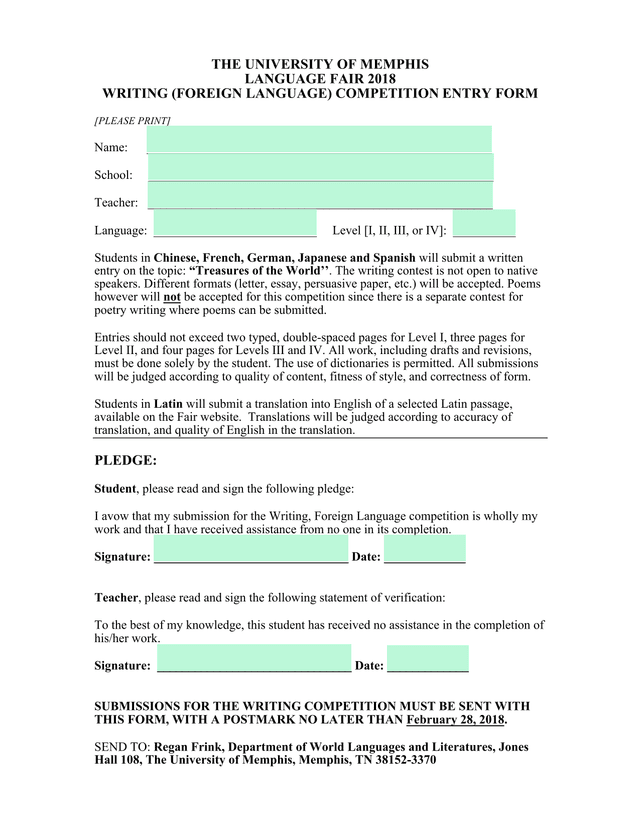 LANGUAGE FAIR 2018 WRITING (FOREIGN LANGUAGE) COMPETITION ENTRY FORM screenshot