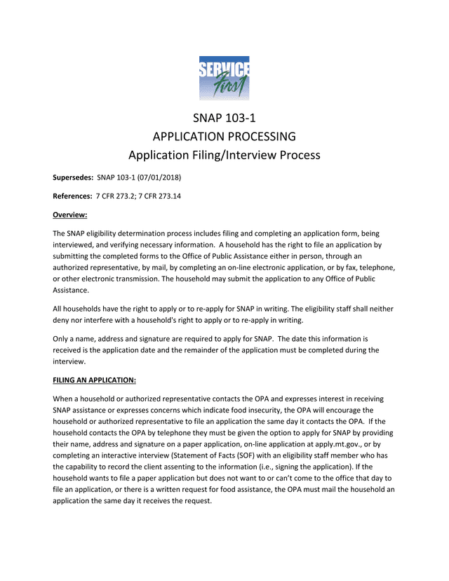 SNAP 103 1 Application Processing screenshot