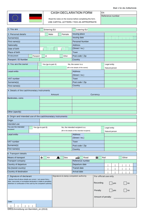 Cash Declaration Form screenshot