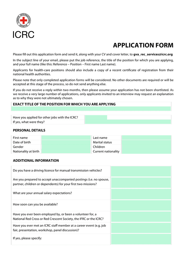 APPLICATION FORM screenshot
