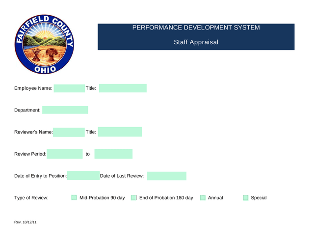 Staff Appraisal screenshot