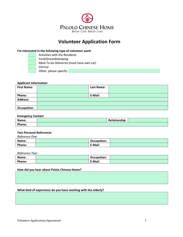 Volunteer ApplicationAgreement screenshot