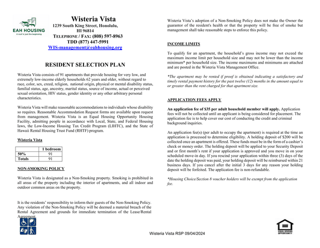 Resident Selection Plan screenshot