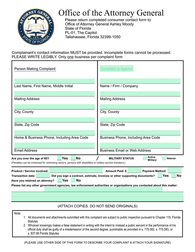 Consumer Contact Form screenshot