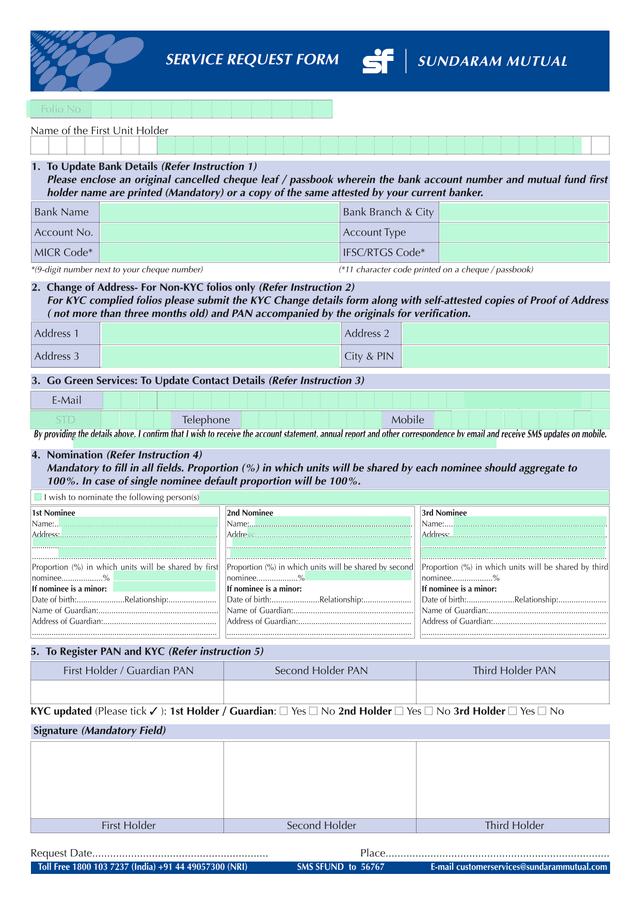 SERVICE REQUEST FORM screenshot