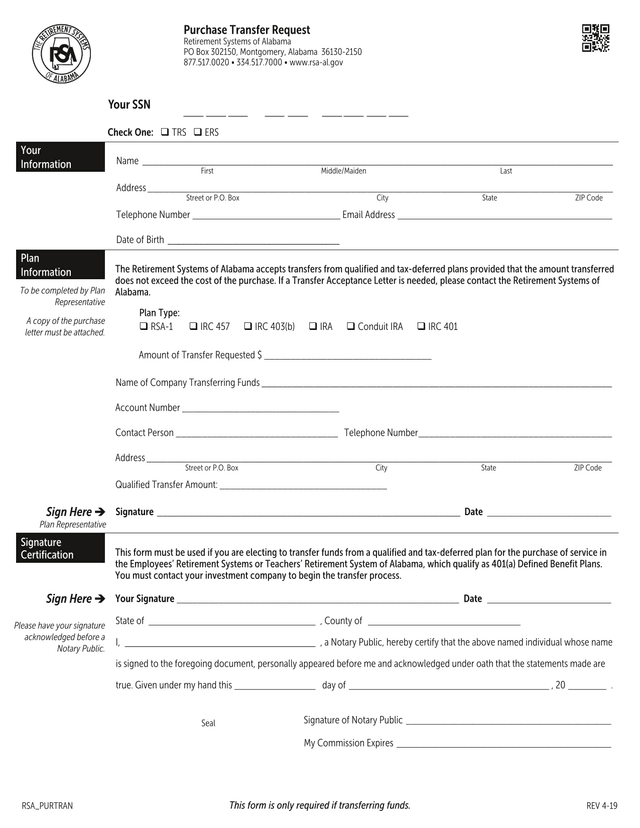 Purchase Transfer Request screenshot