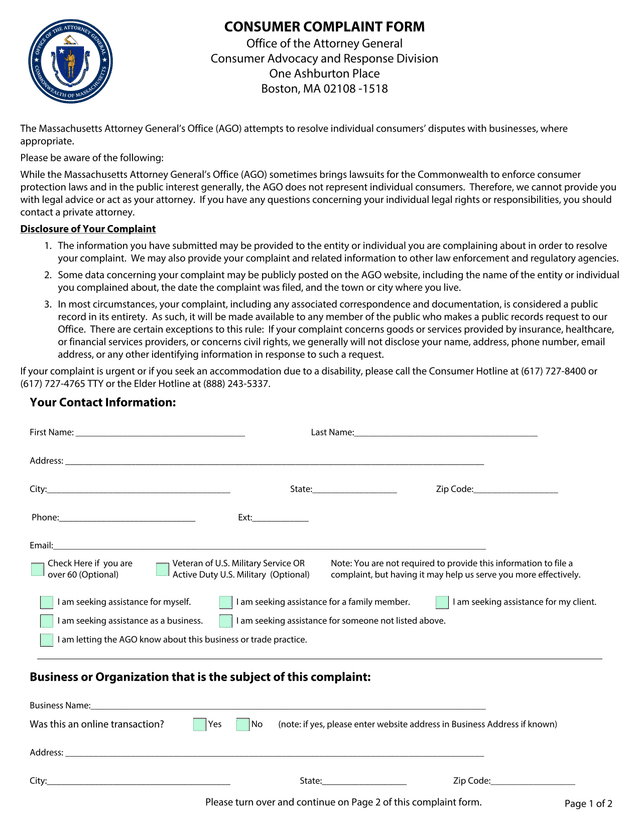 Consumer Complaint Form screenshot