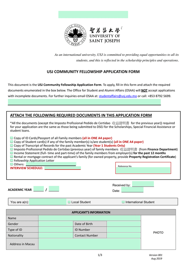 USJ Community Fellowship Application Form screenshot