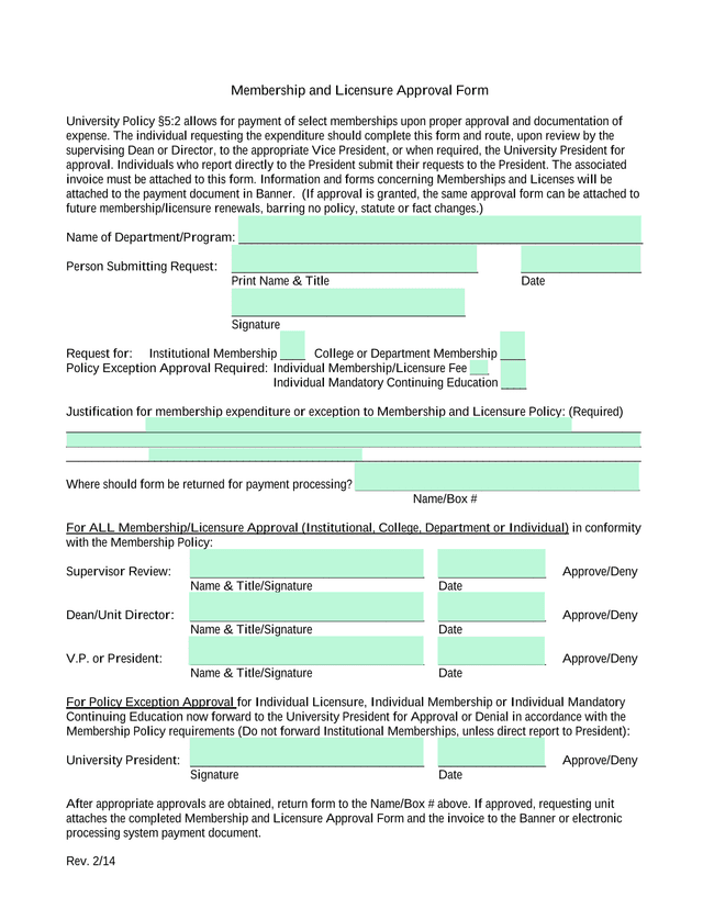 Membership And Licensure Approval Form screenshot