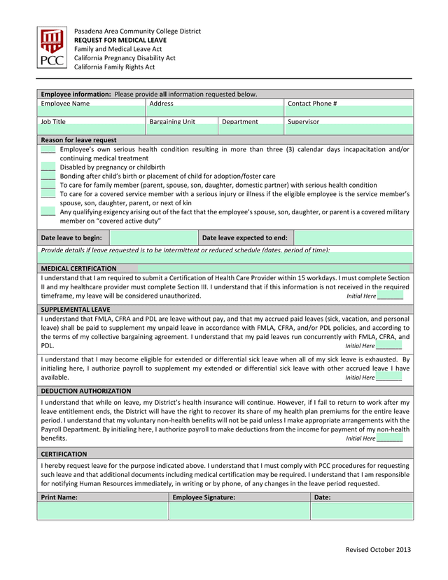 Request For Medical Leave screenshot