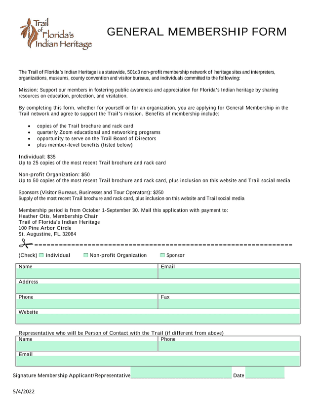 GENERAL MEMBERSHIP FORM screenshot