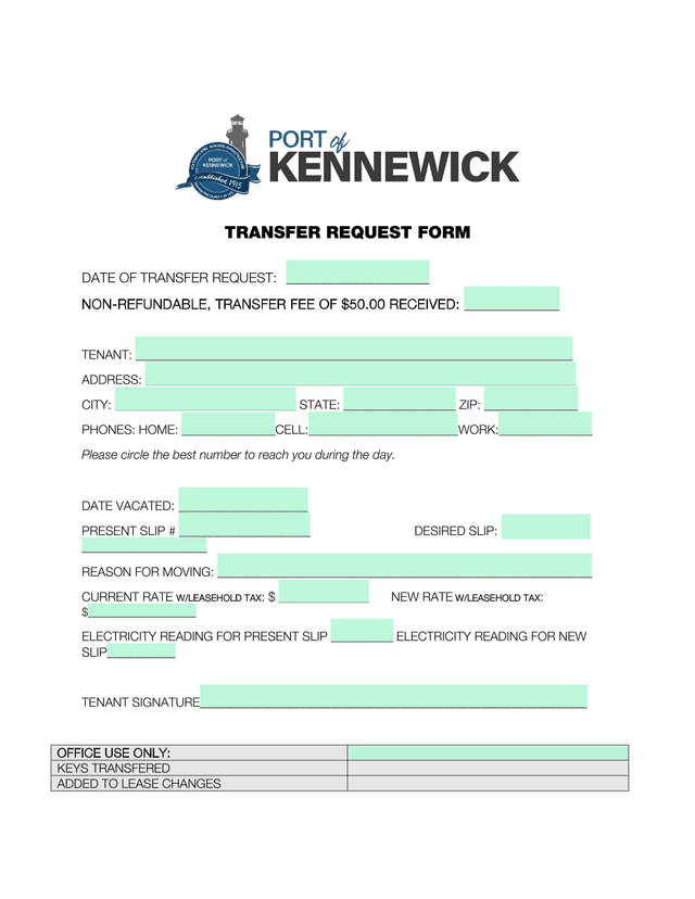 Transfer Request Form screenshot