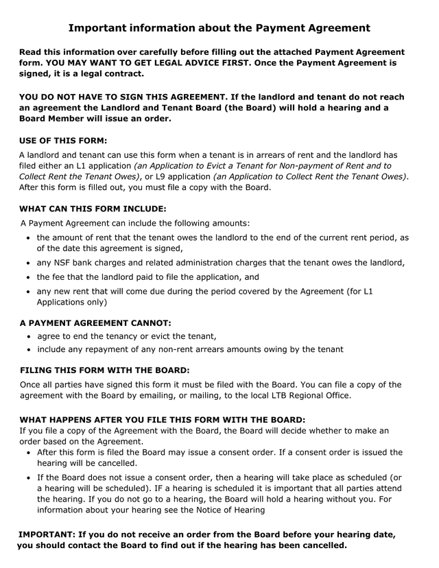 Payment Agreement Form screenshot