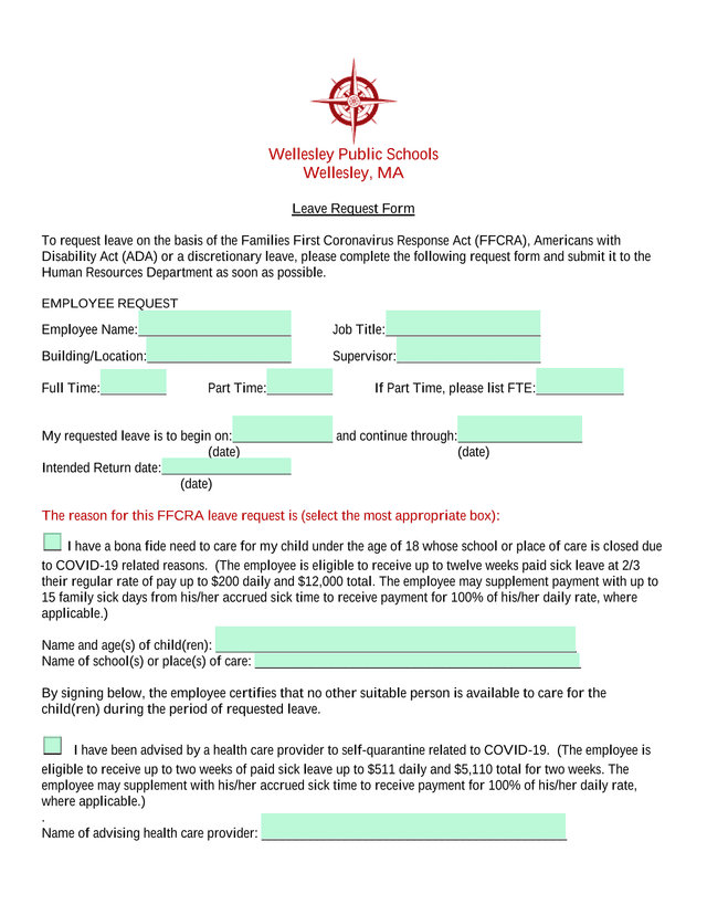 Leave Request Form screenshot